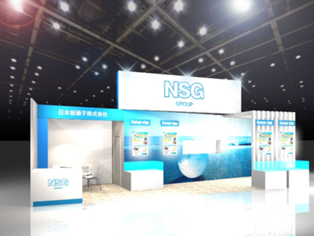 第12回化粧品産業技術展/CITE JAPAN 2025」に出展